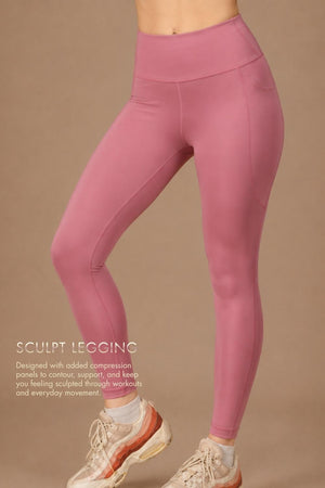 Recycled Nylon Set (Mellow Mauve)