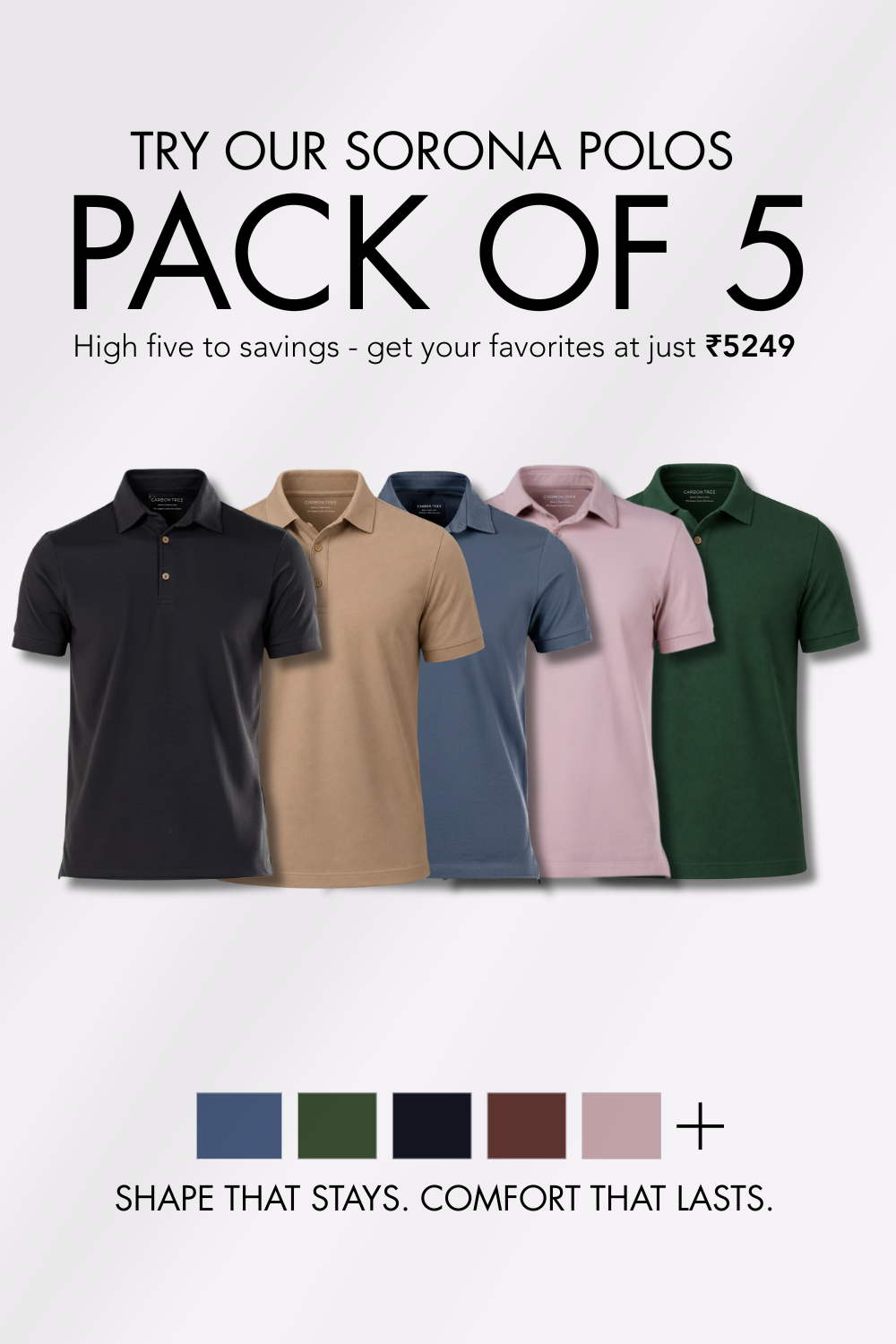 Sorona™ Polo Pack of 5